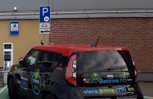 KIA Soul EV